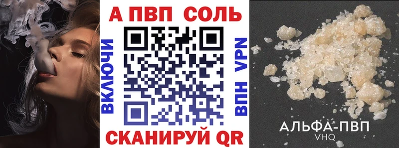 Купить наркотики сайты Новодвинск ГАШИШ КОКАИН Меф Каннабис