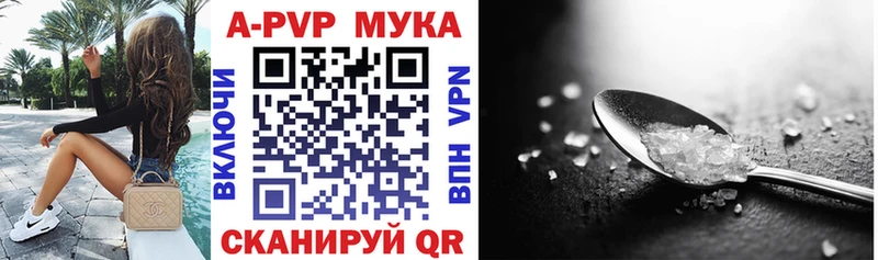 Alfa_PVP СК  Новодвинск 