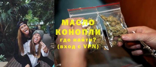 марки nbome Остров