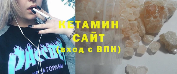 марки nbome Остров