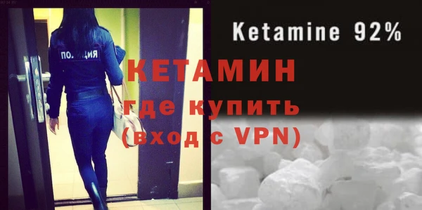 МДПВ Переславль-Залесский