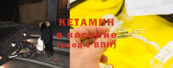 МДПВ Переславль-Залесский
