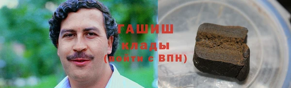 МДПВ Переславль-Залесский