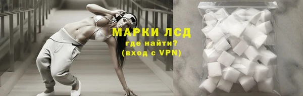 марки nbome Остров