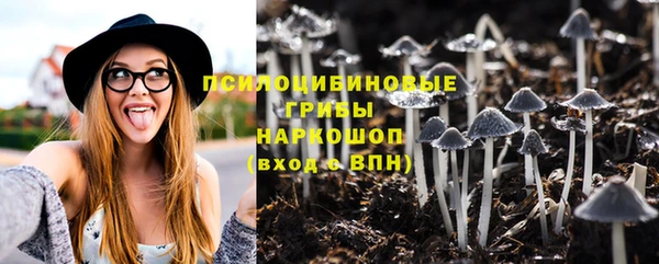 мефедрон VHQ Пересвет