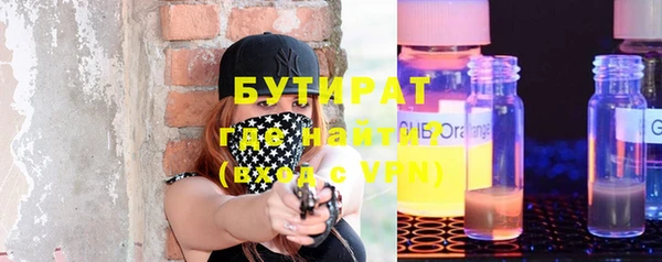 винт Всеволожск