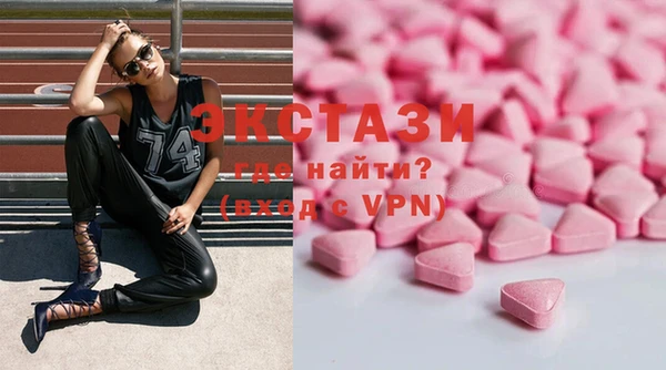 молекула духа Пестово