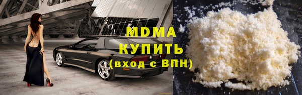 мефедрон VHQ Пересвет