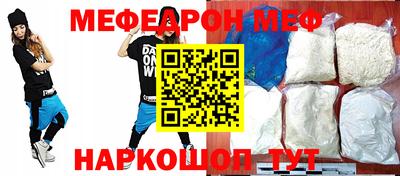 гашишное масло Гай