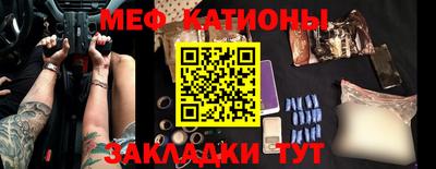 MDMA Кандалакша