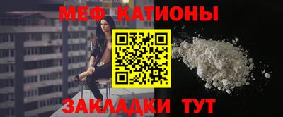 прущая мука Канаш