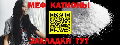 прущая мука Канаш