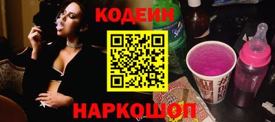 apvp Камышлов