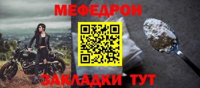 apvp Камышлов