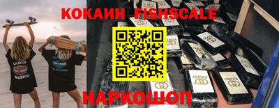 MDMA Кандалакша
