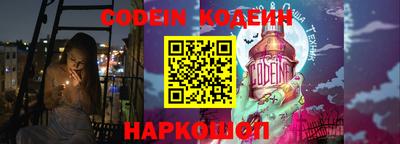 меф VHQ Гагарин