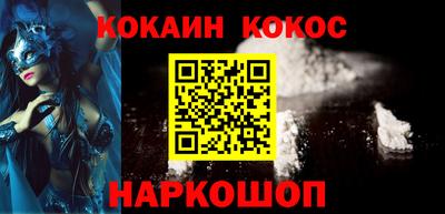 apvp Камышлов
