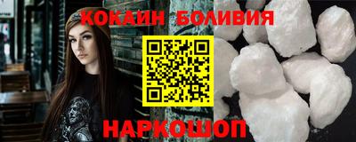 гашишное масло Гай