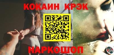 прущая мука Канаш