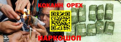 MDMA Кандалакша