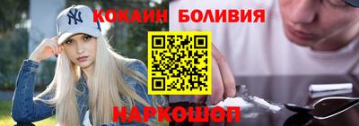 MDMA Кандалакша