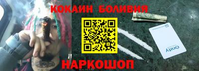 меф VHQ Гагарин