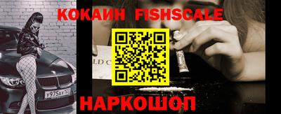 MDMA Кандалакша
