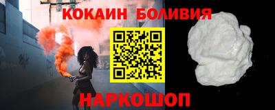 экстази Азнакаево