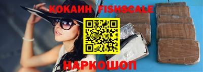 MDMA Кандалакша
