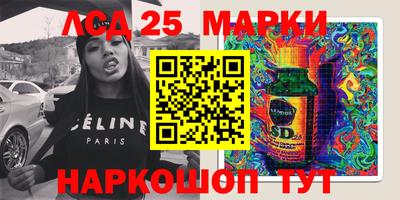 MDMA Кандалакша