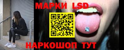MDMA Кандалакша