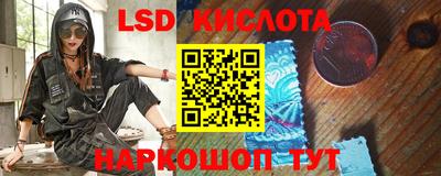 MDMA Кандалакша