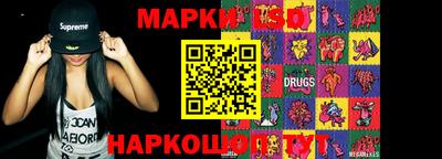 меф VHQ Гагарин