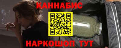 apvp Камышлов