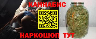 меф VHQ Гагарин