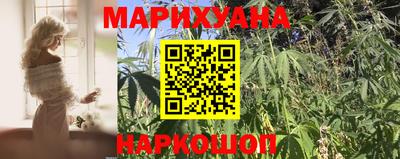 прущая мука Канаш