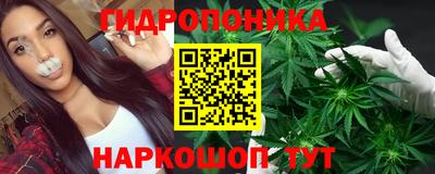 прущая мука Канаш