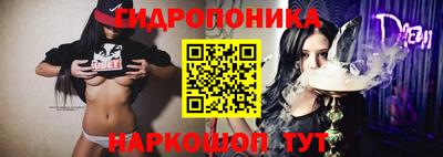 MDMA Кандалакша