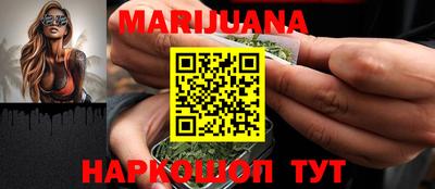 меф VHQ Гагарин