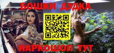 прущая мука Канаш