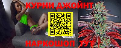 меф VHQ Гагарин