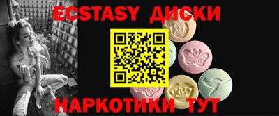 MDMA Кандалакша