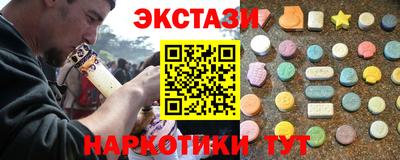 прущая мука Канаш