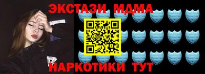 прущая мука Канаш