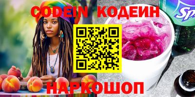 apvp Камышлов