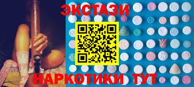 apvp Камышлов