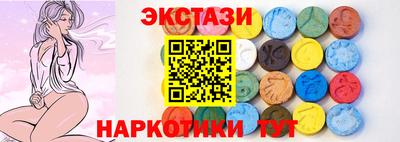 меф VHQ Гагарин