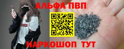 MDMA Кандалакша