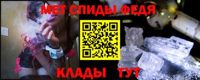 MDMA Кандалакша