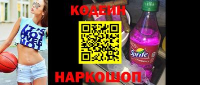 гашишное масло Гай